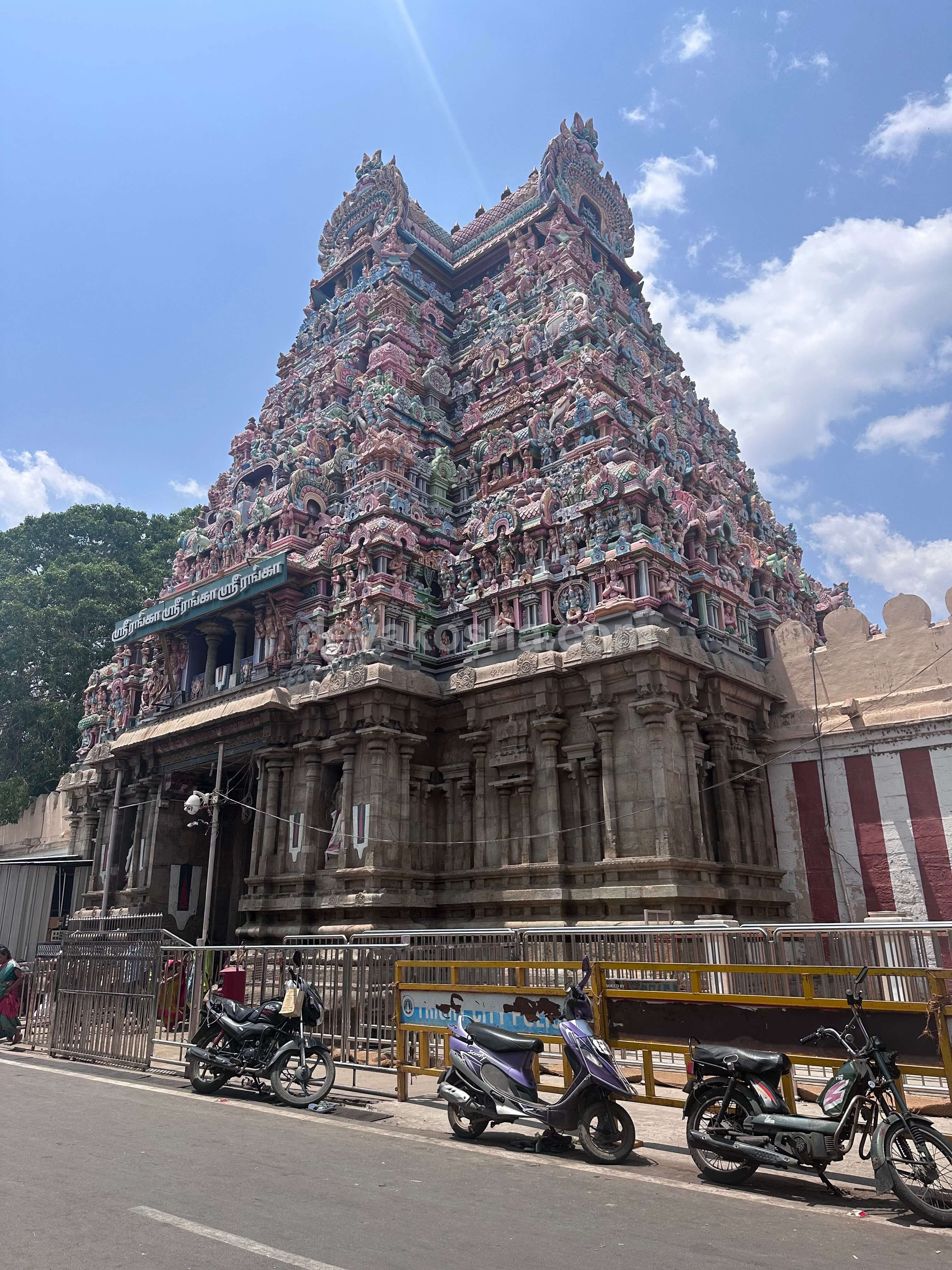 Sri Ranganatha Swamy Temple
